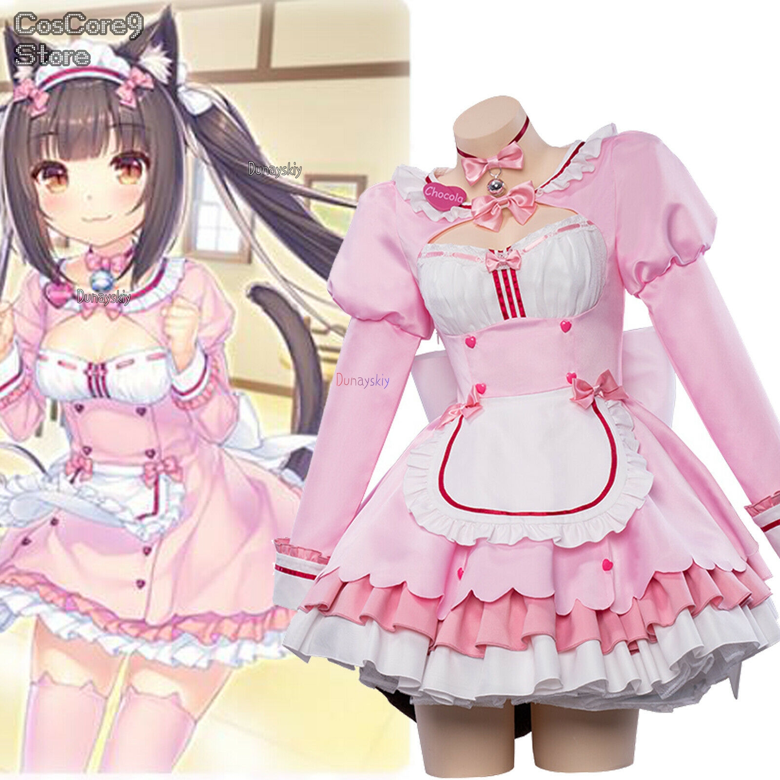 Game Chocola Nekopara Cosplay  - Pet Supplies Dropshipping recension och pris