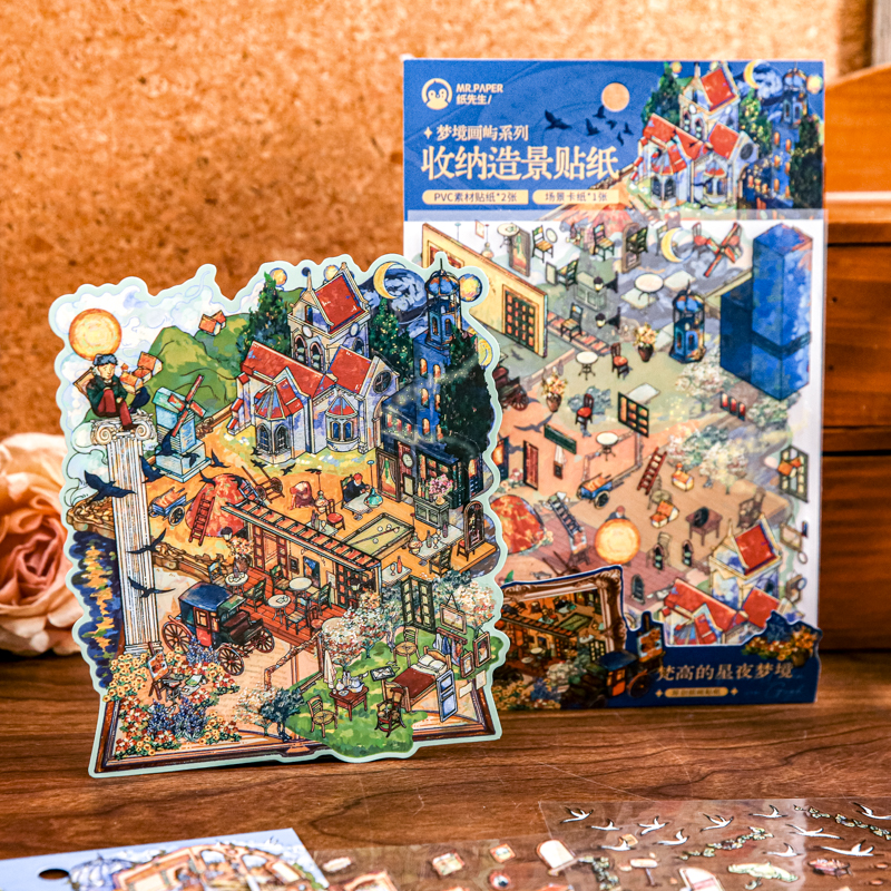 Large size 3D Cartoon Dream pa - Pet Supplies Plus recension och pris