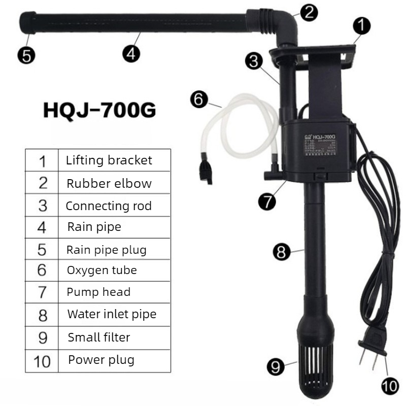 Fish Tank Water Pump Oxygenate - Pet Supplies Fish recension och pris