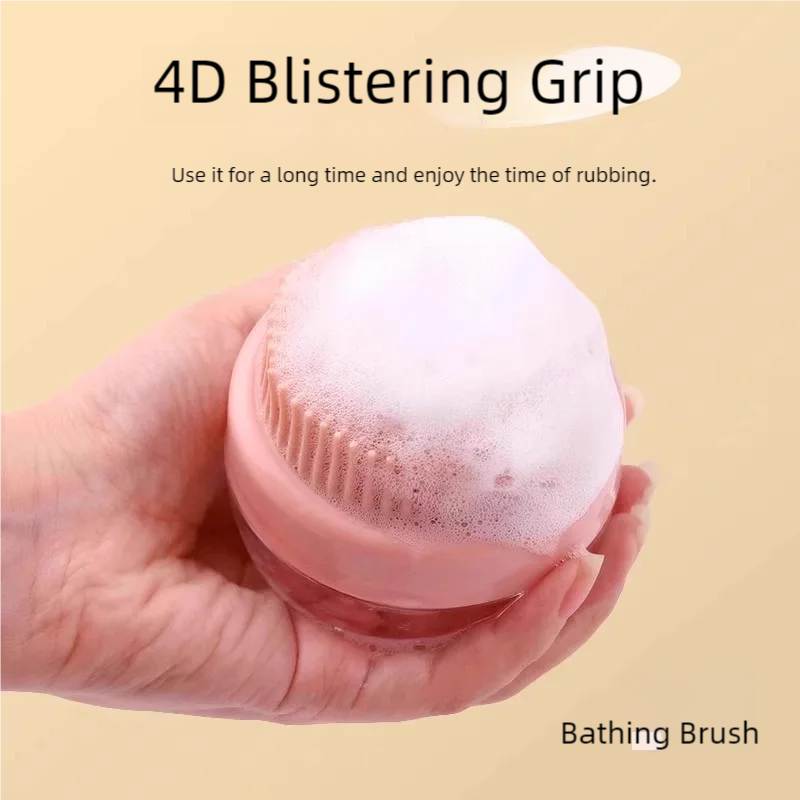 Pet Bathing Brush Soft Silicon - Pet Supplies Dropshipping recension och pris